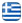 Βιβλιοδεσίες Εξάρχεια Αθήνα - Νούλα - Βιβλιοδετείο - Συντήρηση Παλαιών Βιβλίων - Καλλιτεχνικές Βιβλιοδεσίες Αθήνα Αττική - Ελληνικά